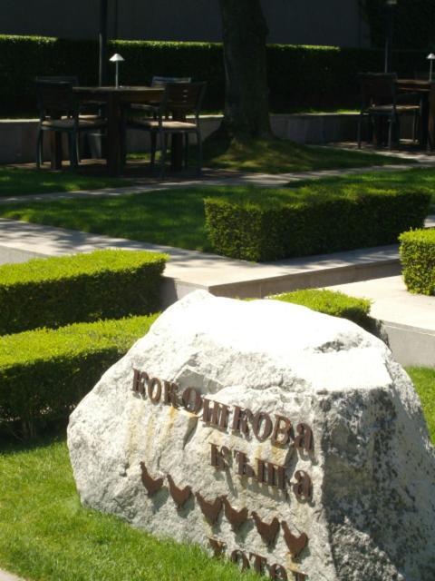 Hotel Kokoshkovata Boutique House Samokov Esterno foto