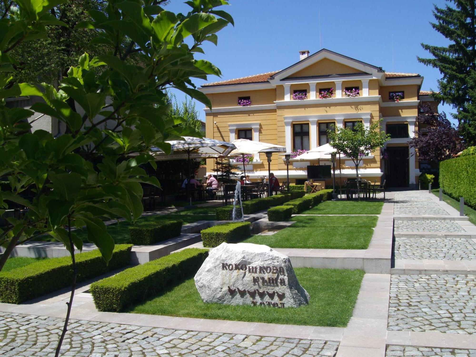 Hotel Kokoshkovata Boutique House Samokov Esterno foto