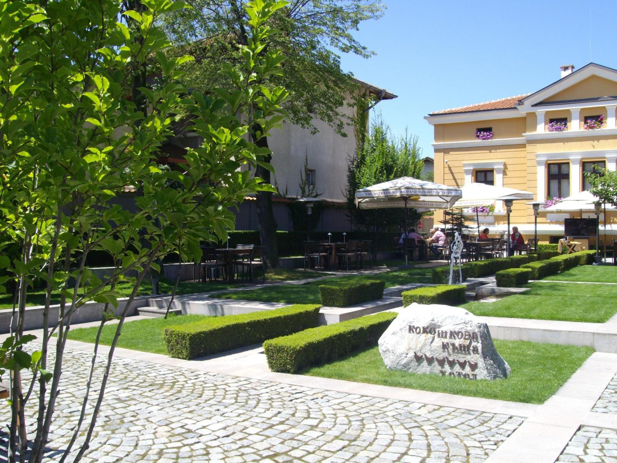Hotel Kokoshkovata Boutique House Samokov Esterno foto